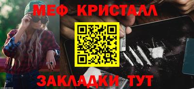 не бодяженный Пенза