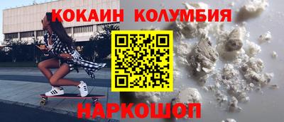 не бодяженный Пенза