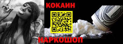 не бодяженный Пенза