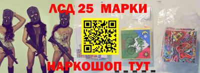 не бодяженный Пенза