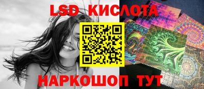 метамфетамин Первоуральск
