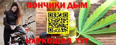 метамфетамин Первоуральск