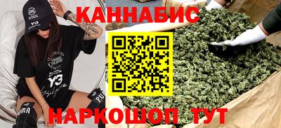 стаф Партизанск