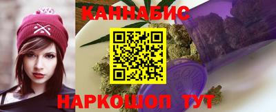 метамфетамин Первоуральск