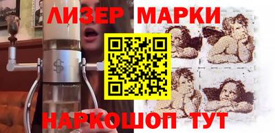 не бодяженный Пенза