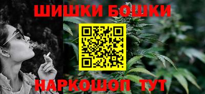 стаф Партизанск