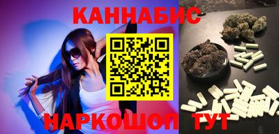стаф Партизанск