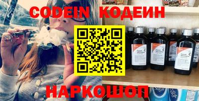 не бодяженный Пенза
