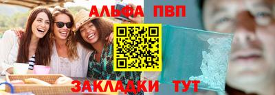не бодяженный Пенза