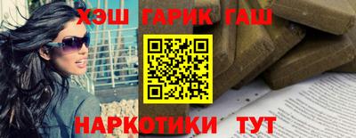 метамфетамин Первоуральск