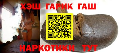 стаф Партизанск