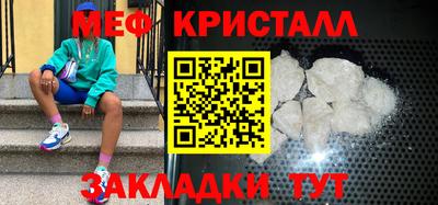 не бодяженный Пенза